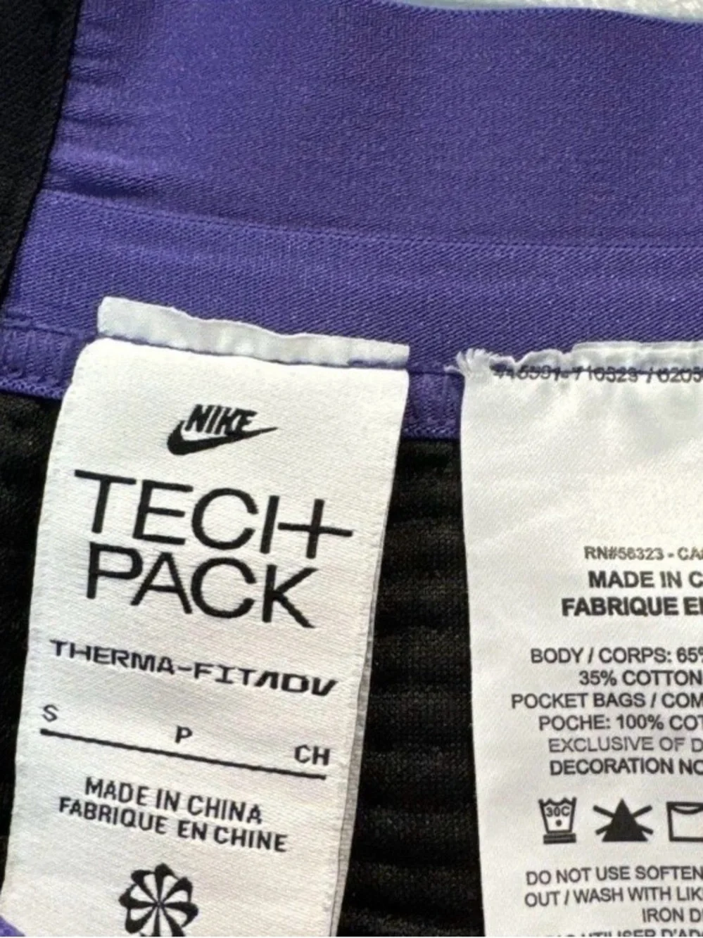 Purple Nike Quilted Tracksuit Set